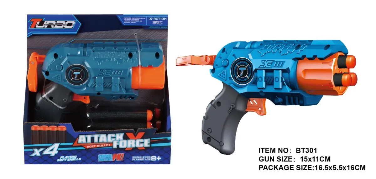 Іграшковий пістолет механічний з барабаном та м`якими набоями 4 шт.15 х 11см