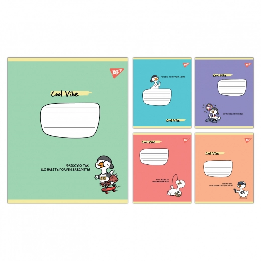 Зошит учнівський 12 аркушів коса лінія Yes Cool vibe 767841