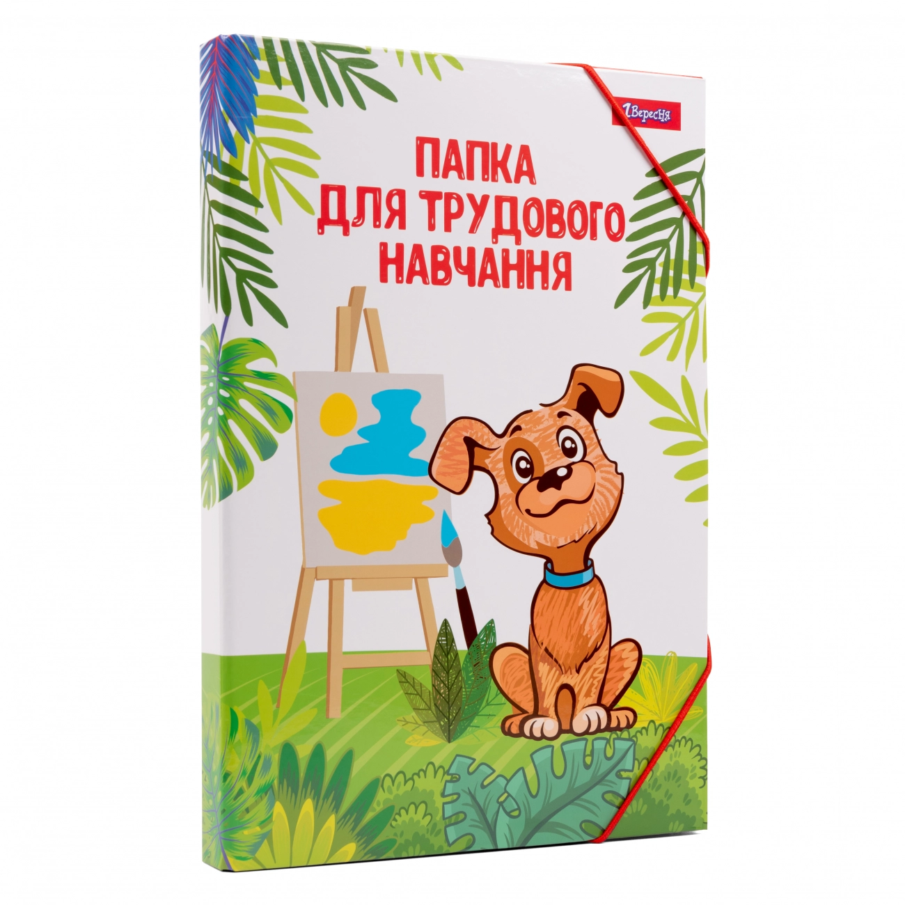 Папка для праці 1 Вересня картонна A4 Zoo Land 500234