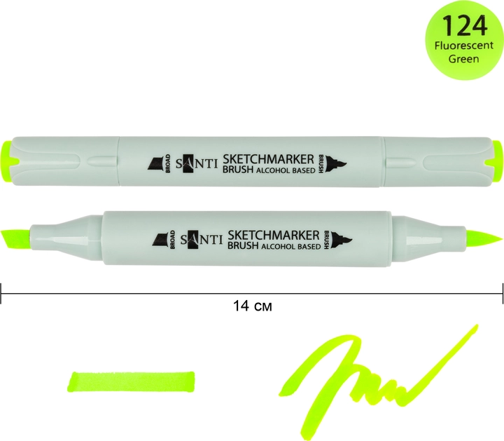 Маркер спиртовий Santi Brush SA-124 флуоресцентний зелений 390964