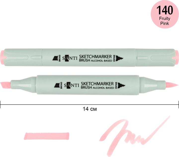 Маркер спиртовий Santi Brush SA-140 фруктовий рожевий 390947