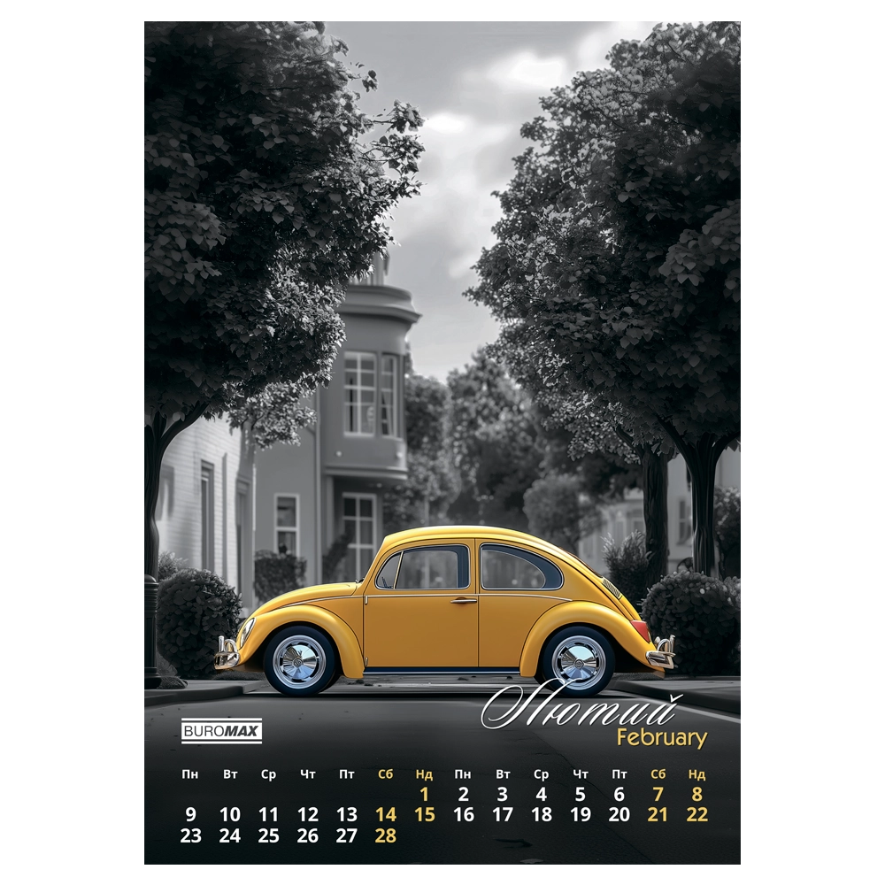 Календар настінний А3 2026 рік Buromax 1 пружина Emphasis on color BM.210602