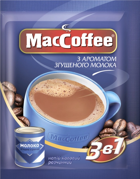 Кава 3в1 згущене молоко MacCoffe 20шт 45312