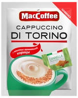 Капучіно з корицею Di Torino MacCoffe 20шт 02264