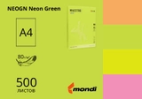 Папір кольоровий A4 80г/м Neon 500арк. Green зелений Maestro Color