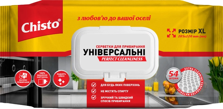 Серветки вологі універсальні для прибирання Chisto 54шт Серветки вологі універсальні для прибирання Chisto 54шт