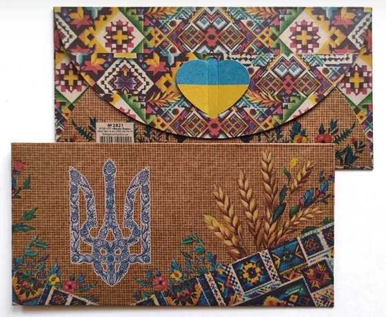 Конверт для грошей крафт Україна Тризуб 164342