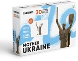 Картонний конструктор Cartonic 3D Puzzle Mother Ukraine