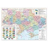 Щоденник дат А5 INFOLK-MIRADUR ЗВ-55 синій