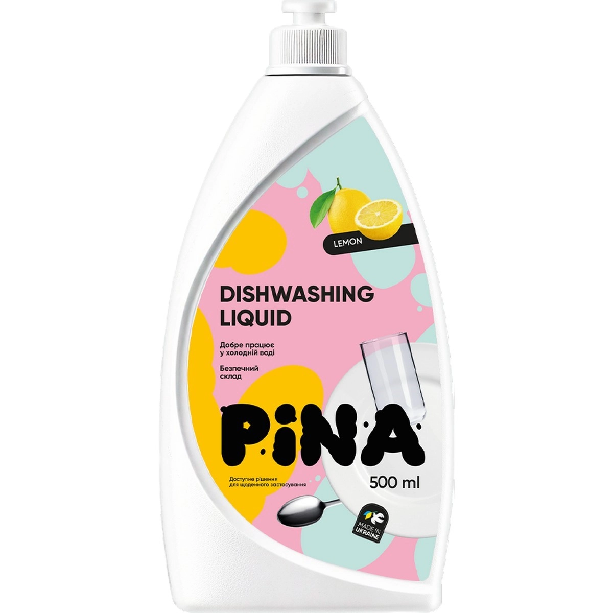 Засіб для миття посуду PINA Lemon 500мл 20579