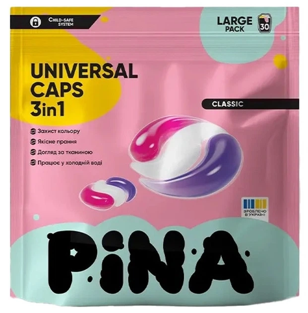 Капсули для прання PINA Universal Classic 30шт дой-пак 20555
