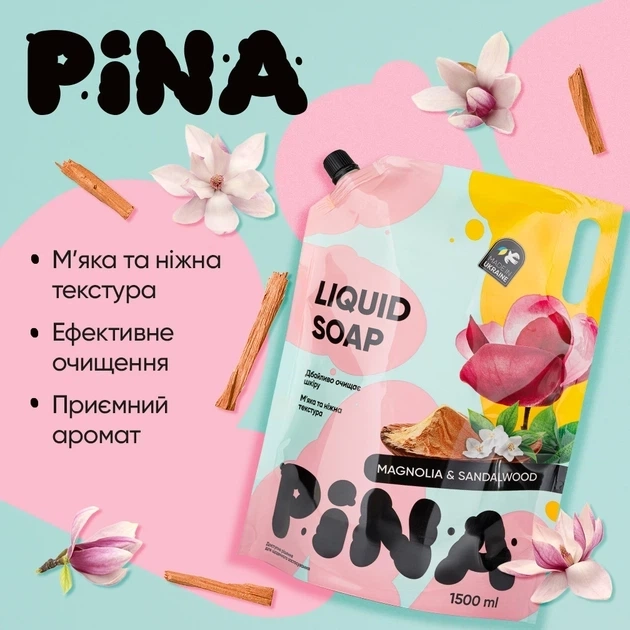 Мило рідке PINA Mandarin and grapefruit 1,5л дой-пак 20524
