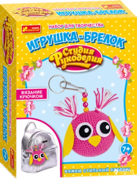 Набір для творчості ТМ Ранок-Креатив Вязаний брелок Сова 15185001