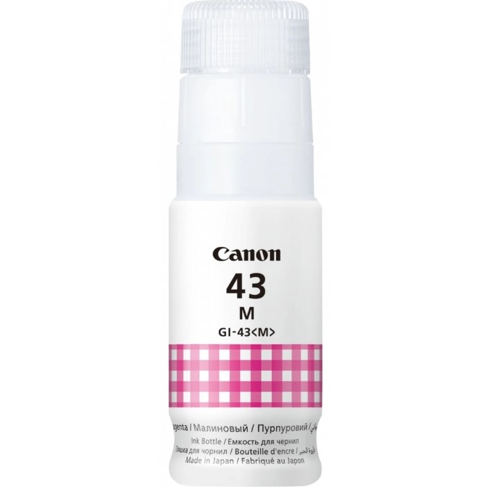 Чорнило Canon GI-43 рожеве (4680C001)
