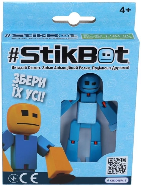 Фігурка для анімаційної творчості STIKBOT TST616-23UAKDB Фігурка для анімаційної творчості STIKBOT TST616-23UAKDB