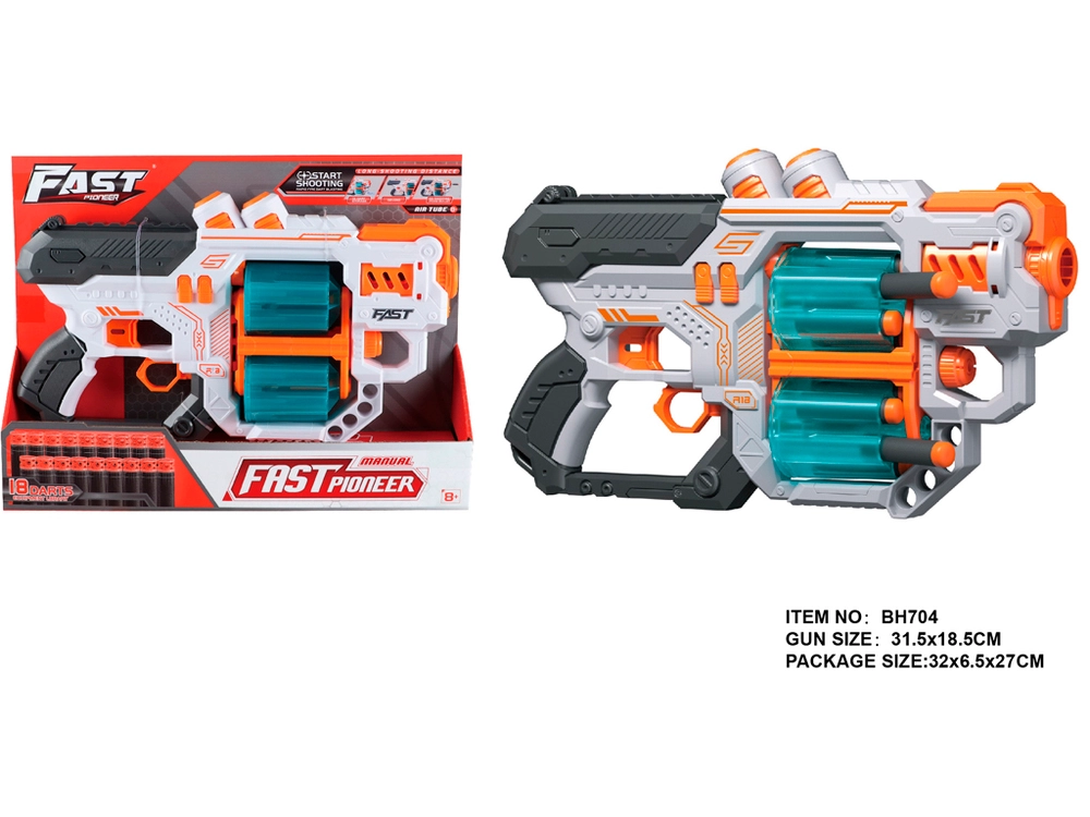 Іграшковий пістолет мех. з подвійним барабаном та м`як. набоями Білий31,5 х 18,5см