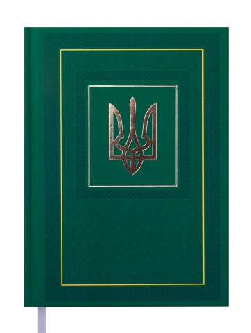Щоденник недатований А5 Buromax Nation зелений BM.2006-04