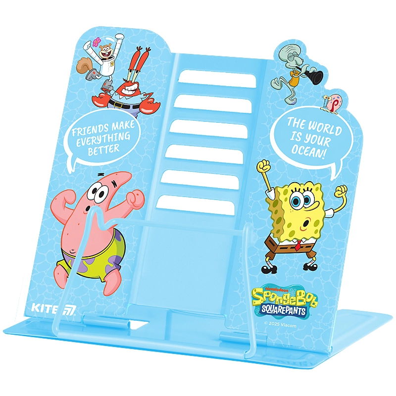 Підставка для книг Kite металева SBSB25-390