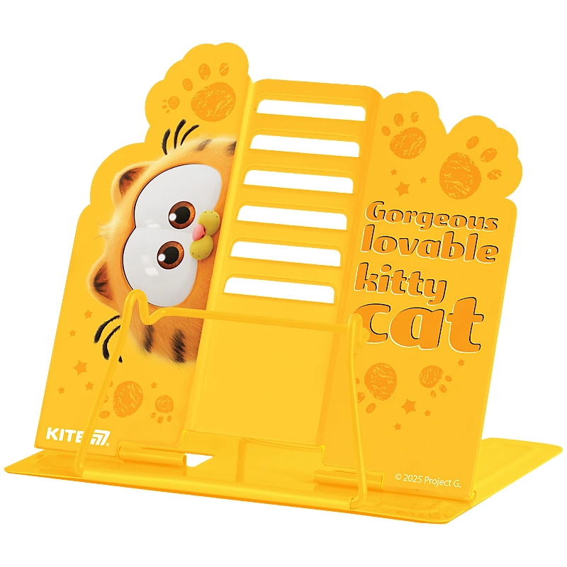 Підставка для книг Kite металева GF GF25-390