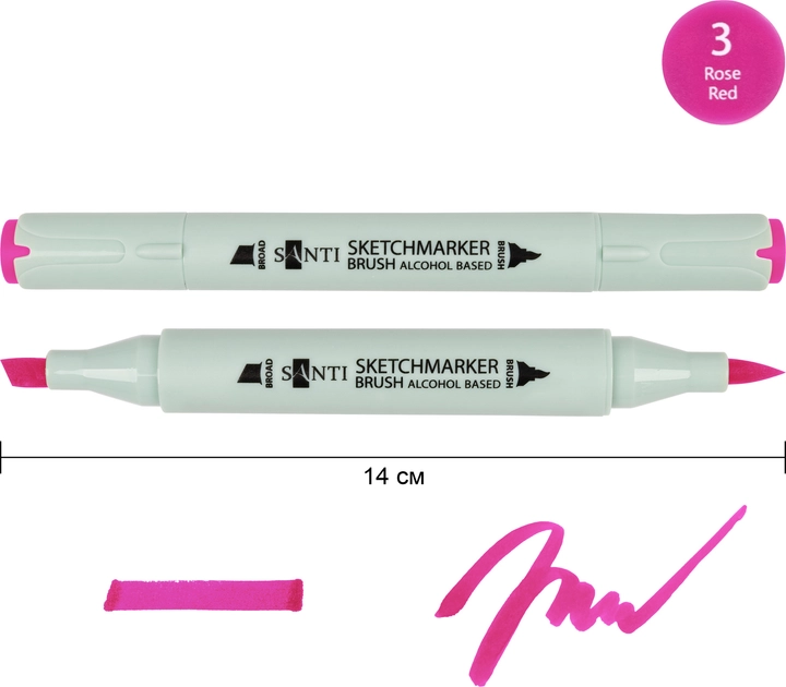 Маркер спиртовий Santi Brush SA-3 рожева троянда — фото 2