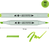 Маркер спиртовий Santi Brush SA-46 яскраво-зелений 390965