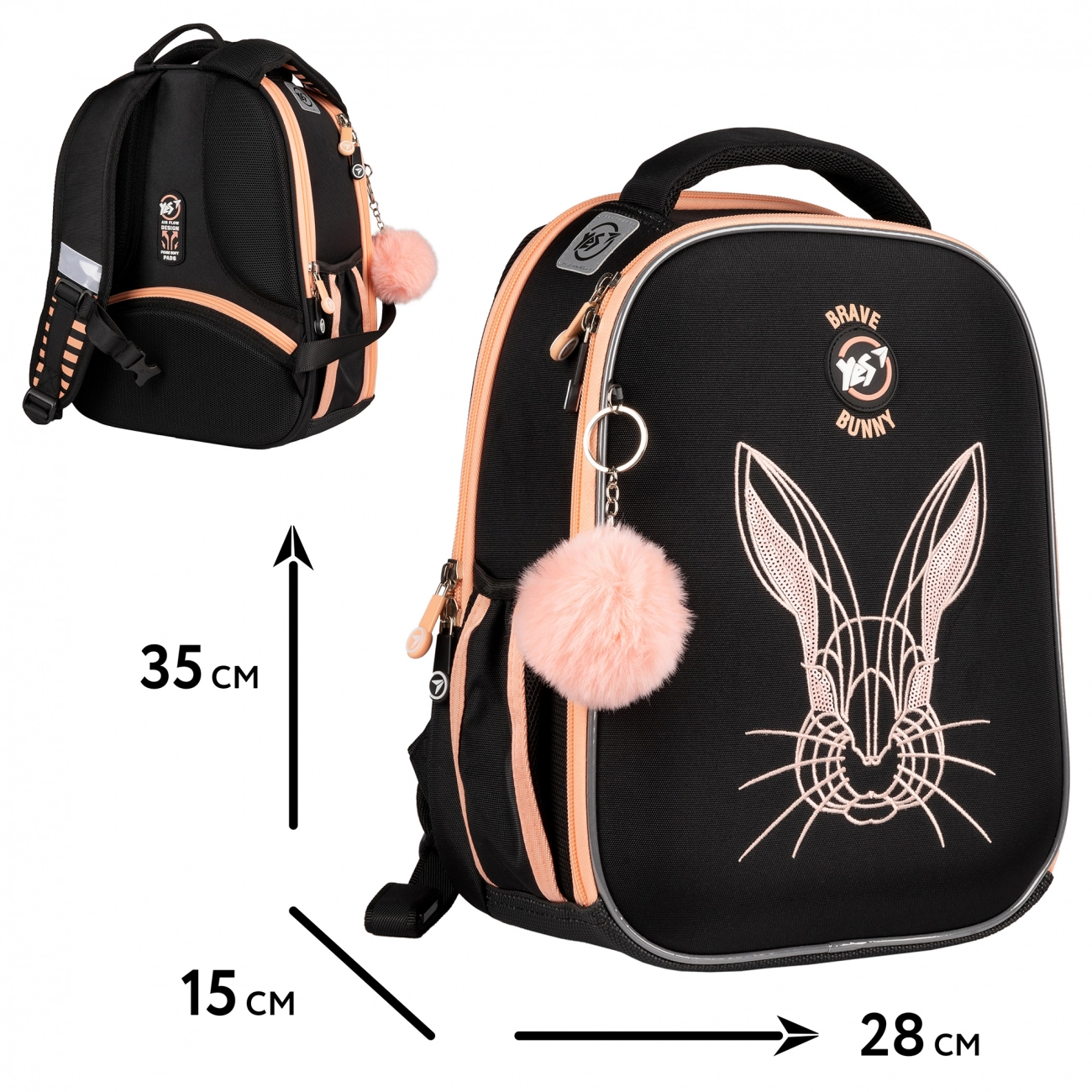 Рюкзак каркасний YES H-100 Brave Bunny 559547 559547