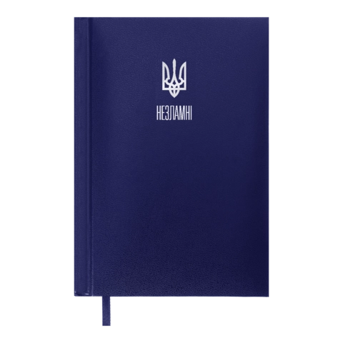 Щоденник датований A4 2026 Buromax Powerful синій Щоденник датований A4 2026 Buromax Powerful синій