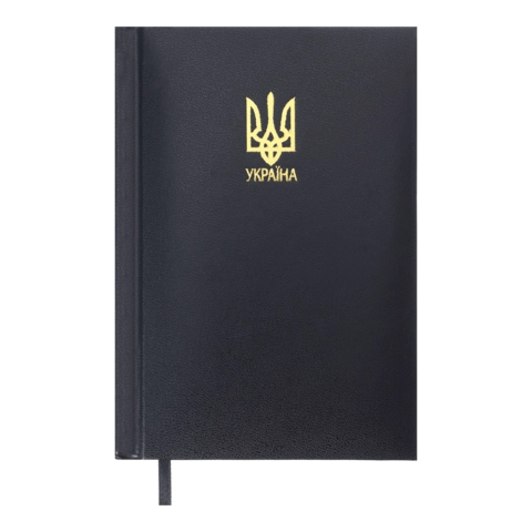 Щоденник датований A4 2026 Buromax Powerful темно-синій