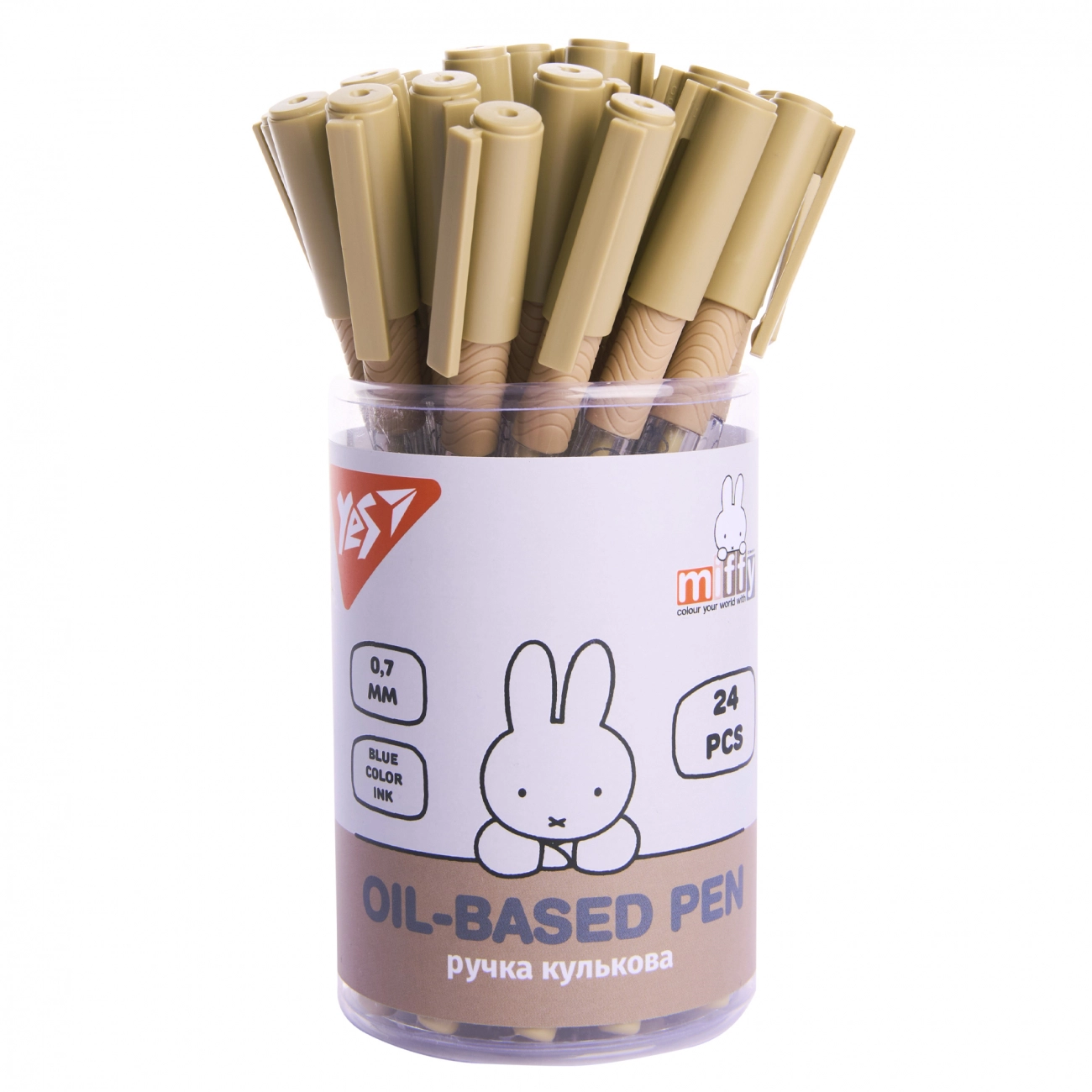 Ручка кулькова Yes Miffy 0,7 мм синя — фото 2