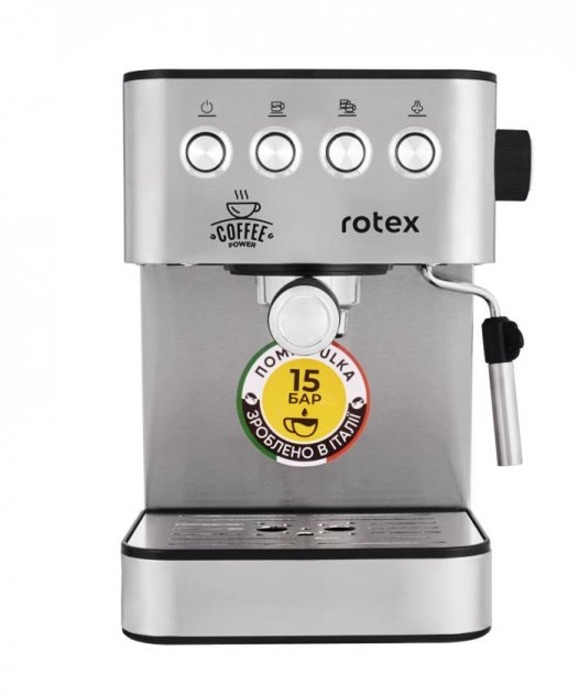 Кавоварка ROTEX RCM850-S