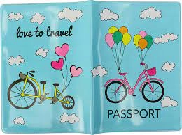 Обкладинка ПВХ для Паспорта України Passport з надруком Love to travel 185х130 мм  200 мкм арт. 307028
