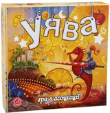 Гра настільна Arial Уява 911203