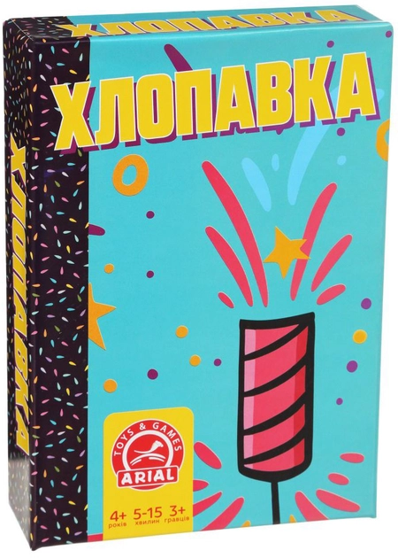 Гра настільна Arial Хлопавка 911579