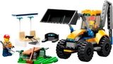 Конструктор Lego Екскаватор 60385