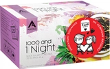 Чай Чорний Аскольд 20 шт по 2 г 1000 and 1 night 15677