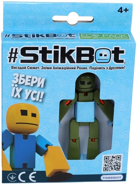 Фігурка для анімаційної творчості STIKBOT TST616-23UAKDM
