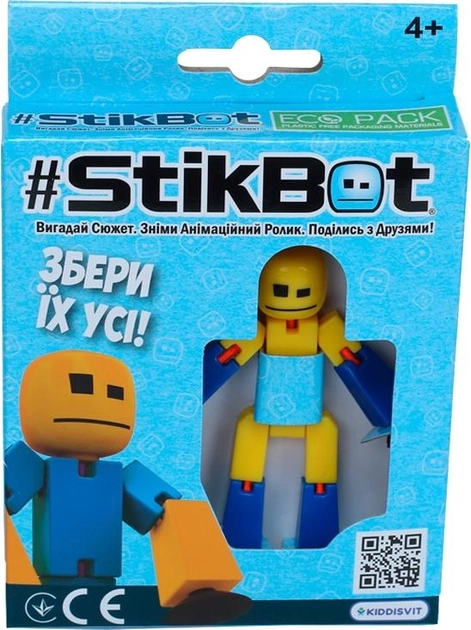 Фігурка для анімаційної творчості STIKBOT TST616-23UAKDY