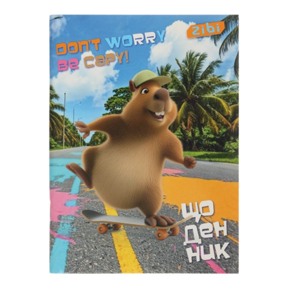 Щоденник шкільний CAPYBARA А5 40арк мяка обкл ZB.13116 — фото 2