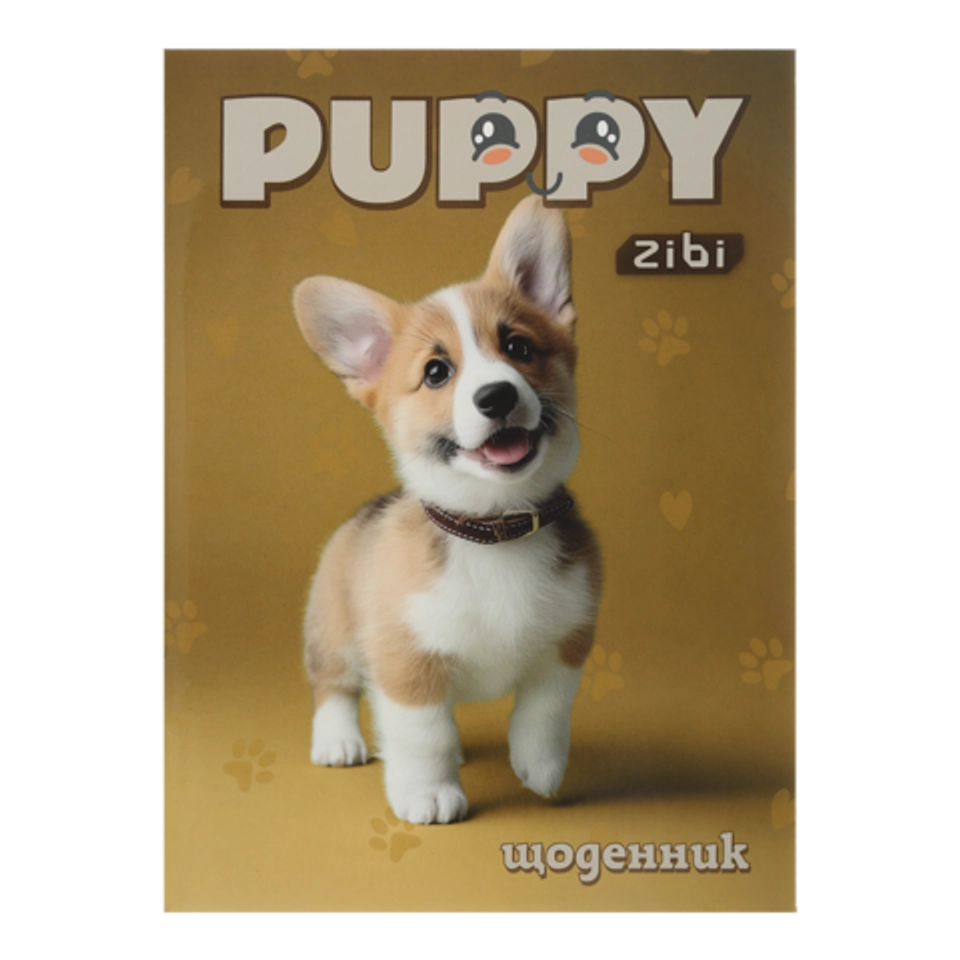 Щоденник шкільний CUTE PUPPY А5 40 арк мяка обкл ZB.13121 — фото 2