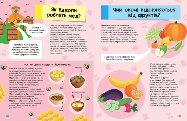 Несерійний : Королівство душ (у)