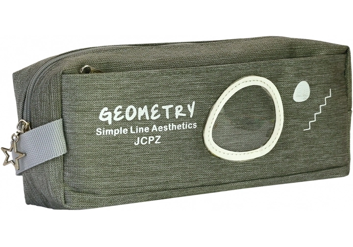 Пенал на 2 відділення J-2622-grey