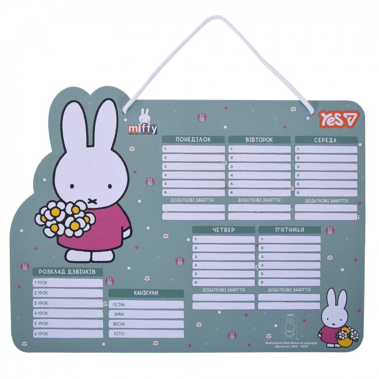 Шкільний розклад Yes Miffy картон ламінований 30х40см 470534