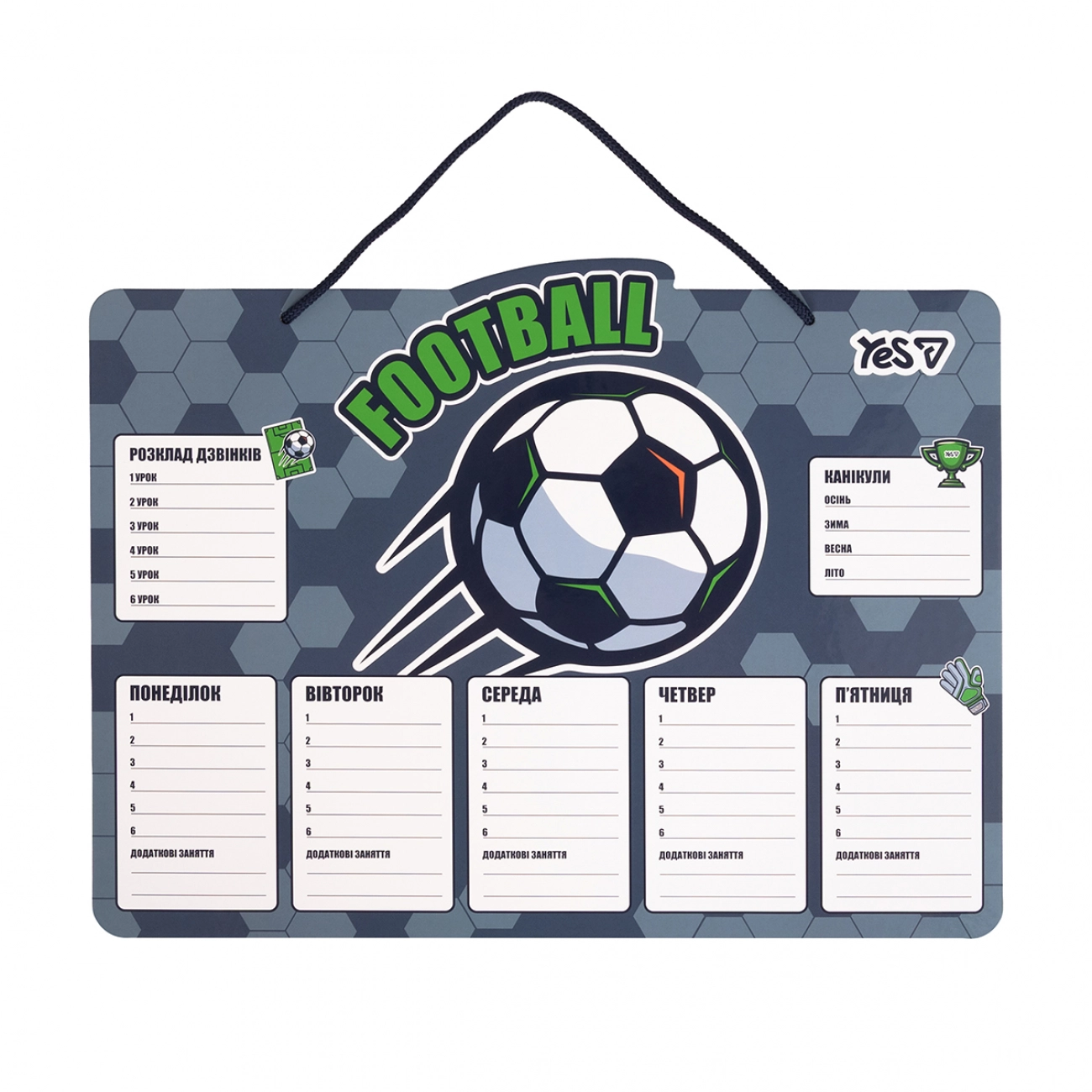 Шкільний розклад Yes Football картон ламінований 30х40см 470565