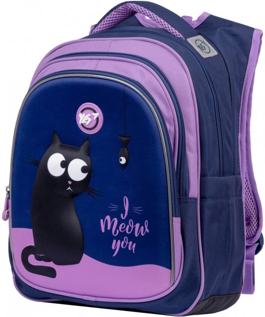 Рюкзак YES S-82 Cats 553927 Рюкзак YES S-82 Cats 553927
