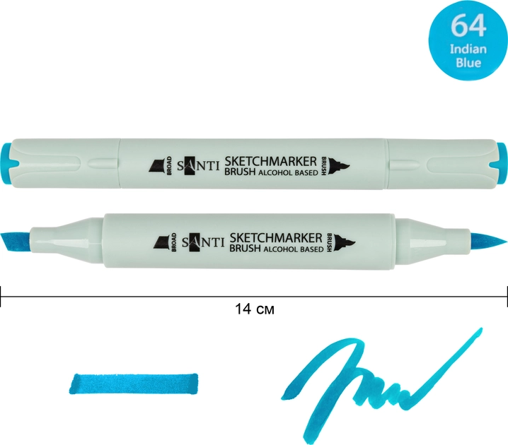 Маркер спиртовий Santi Brush SA-64 індійський синій — фото 2