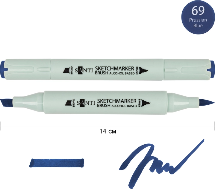 Маркер спиртовий Santi Brush SA-69 прусський синій 390986