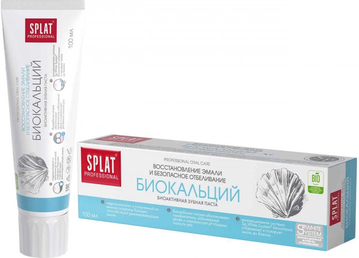 Splat Professional Паста зубна 100мл Biocalcium.