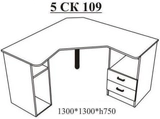 5СК-109 стіл компьютерний