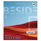 Зошит 48 лін. YES  BESIDE