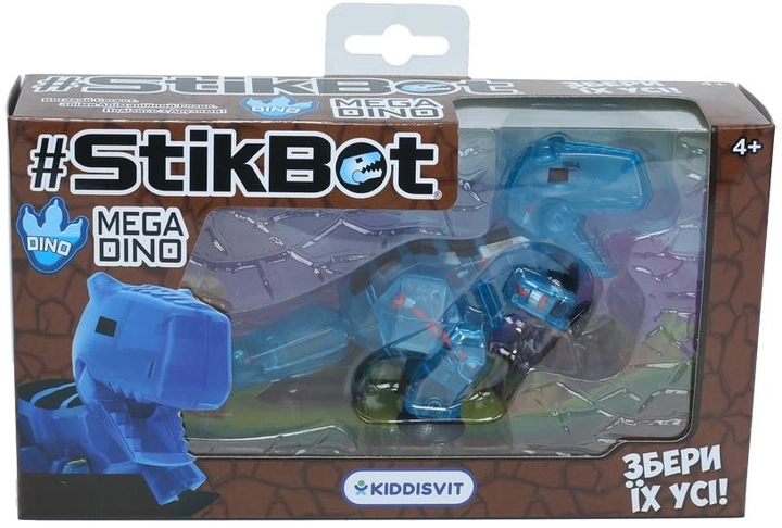 Фігурка для анімації STIKBOT MEGA DINO КАРНОТАВР TST624C_UAKD